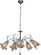 Home Lighting Memo Adjustable Pendant Light Silver with Crystals for 5 Bulbs E14, E.14 65cm