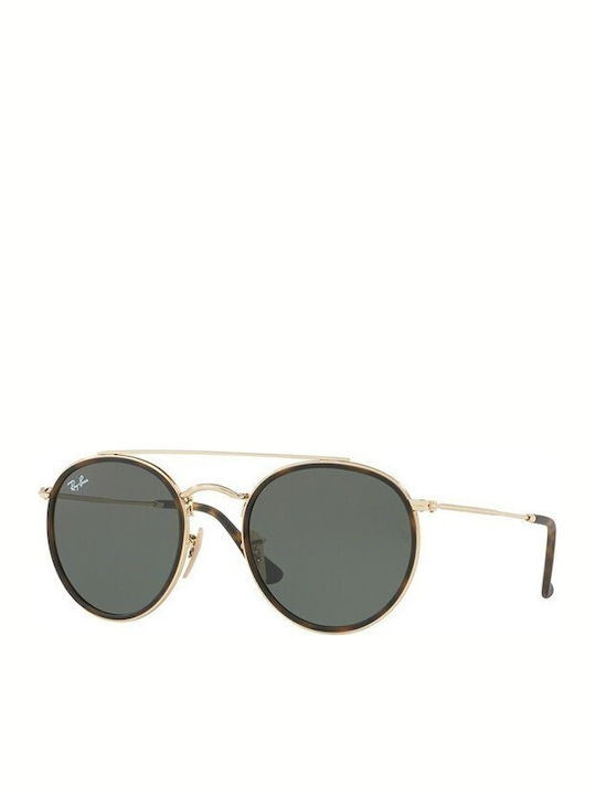 Ray Ban Round Double Bridge Унисекс Слънчеви Оч...