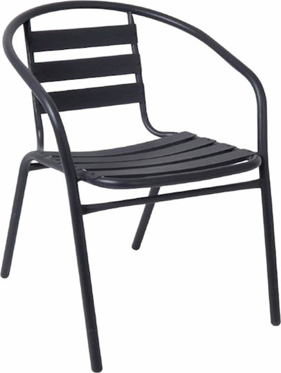 Outdoor Chair Aluminum Funky Gray 54x60x73cm