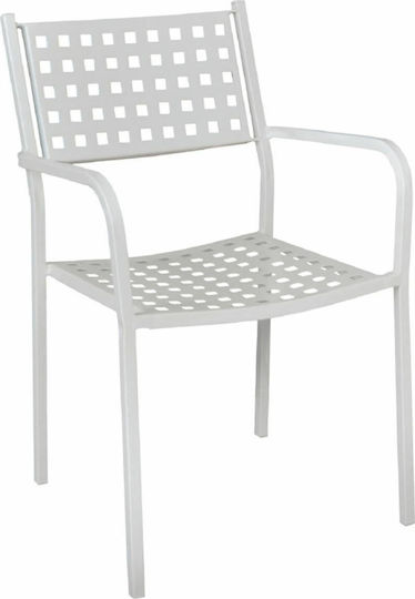 Scaun de exterior Metalic Caprice Alb 54x51x84cm