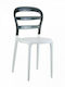 Bibi Kitchen Polypropylene Chair White / Black 42x50x85cm