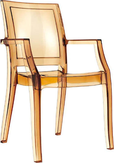 Sessel Küche Arthur 56x60x91cm Amber