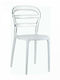 Bibi Kitchen Polypropylene Chair White / Clear 42x50x85cm