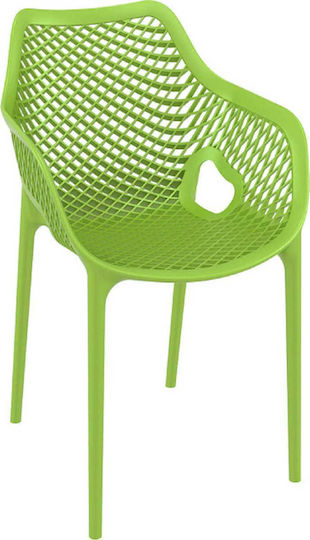 Fotoliu de exterior Polipropilenă Air XL Verde tropical 57x60x81cm