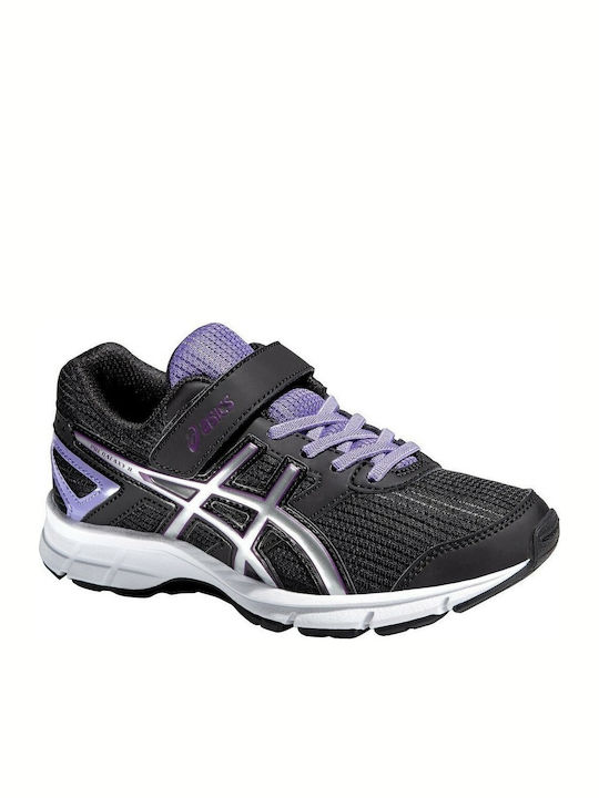 Asics pre galaxy deals
