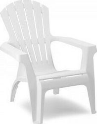 Καρέκλα Εξωτερικού Χώρου Πλαστική Dolomiti Λευκή 75x86x86εκ.