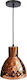 V-TAC Pendant Light Rose Gold Bell with Socket E27