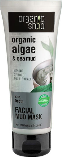 Natura Siberica Organic Algae & Sea Mud Μάσκα Προσώπου 85gr