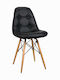 Αμάντα Dining Room Artificial Leather Chair Black 46x51x82cm