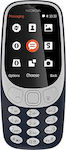 Nokia 3310 2017 Dual SIM (16MB) Κινητό με Κουμπιά (Ελληνικό Μενού) Dark Blue
