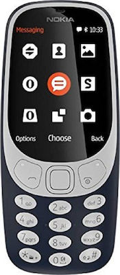 Nokia 3310 2017 Dual SIM (16MB) Κινητό με Κουμπιά (Ελληνικό Μενού) Dark Blue