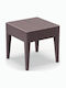 Tisch für kleine Außenbereiche Rattan Stabil Miami CAFE 45x45x45cm