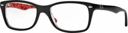 Ray Ban Frames Κοκκάλινος Σκελετός Μαύρος RB522...