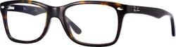 Ray Ban Κοκκάλινος Σκελετός Καφέ RB5228 2012