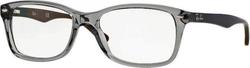Ray Ban Κοκκάλινος Σκελετός Γκρι RB5228 5546