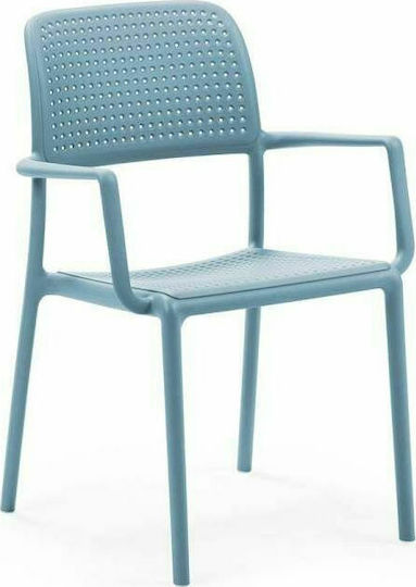 Καρέκλα Bora Celeste 59x55x86εκ. Καρέκλα Bora Celeste 59x55x86εκ.