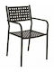 Outdoor Chair Metallic Pollina Coffee 54x51x84cm