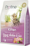 Profine KItten Dry Food for Juvenile Cats with Chicken / Rice 2kg