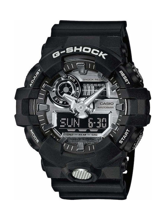 Casio G-Shock Watch Battery with Black Rubber Strap