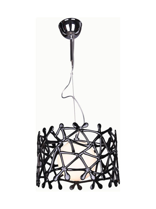 Luma Pendant Light Black Grid with Socket E27 40x45x25cm