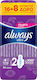 Always Ultra Long Pantyliners with Wings Size 2 16pcs & 8pcs