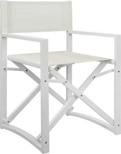 Dupre Бял 57x48.5x85.5см. Dupre Бял 57x48.5x85.5см.