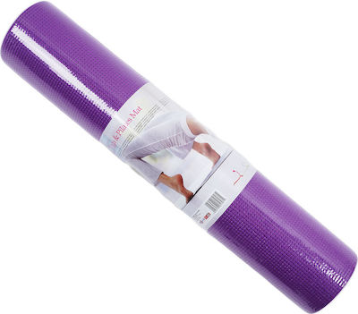Amila Yoga/Pilates Mat Purple (173x61x0.6cm)