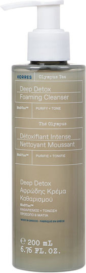 Korres Olympus Tea Κρέμα Καθαρισμού Προσώπου 200ml