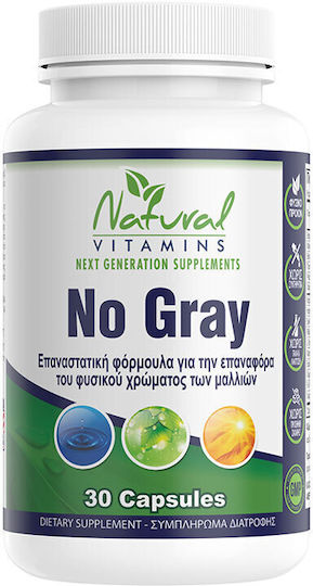 Natural Vitamins No Gray Ειδικό Συμπλήρωμα Διατροφής 30 κάψουλες