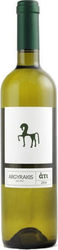 Ktima Argyraki Atis Weiß Trocken 750ml Ktima Argyraki Atis Weiß Trocken 750ml