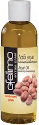 MyMedica Argan Oil 100ml