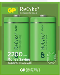 GP Batteries ReCyko+ Baterii Reîncărcabile D Ni...