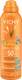 Vichy Αδιάβροχο Βρεφικό Αντηλιακό Spray Ideal Soleil για Πρόσωπο & Σώμα SPF50 200ml