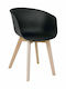 Optim Dining Room Polypropylene Armchair Black 55x56x80cm