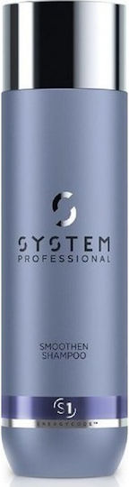 System Professional Forma Smoothen S1 Шампоан за Възстановяване/Подхранване и Изглаждане за Всички Типове Коса 250ml