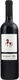 Ktima Argyraki Wein Atis Rot Trocken 750ml