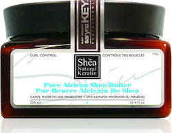 Saryna Key Curl Control Pure African Shea Butter Μάσκα Μαλλιών