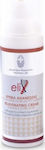 Genomed Elix Feuchtigkeitsspendende Creme Regeneration mit Hyaluronsäure 75ml