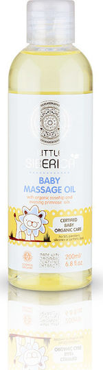 Natura Siberica Baby Massage Oil Масло за Хидратация 200мл