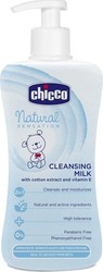 Chicco Cleansing Creams 300ml