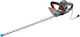 Gardena PowerCut 700/65 Electric Hedge Trimmer 700W with Blade 65cm 09835-20