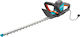 Gardena ComfortCut 550/50 Electric Hedge Trimmer 550W with Blade 50cm 09833-20