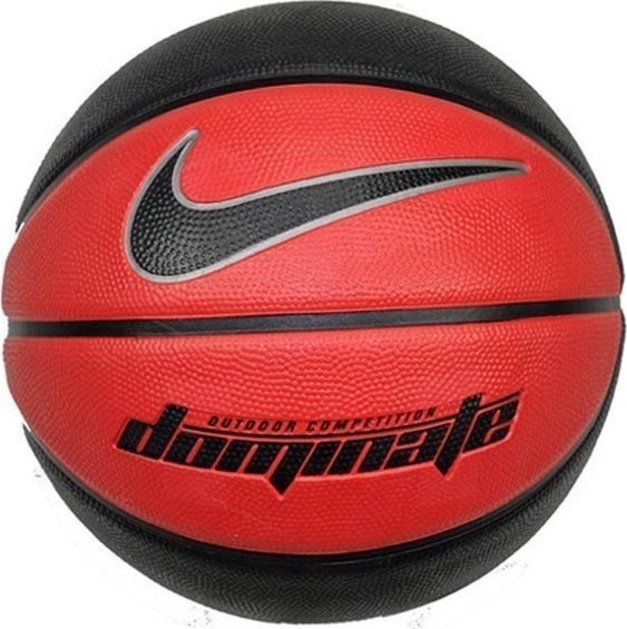 nike dominate 2