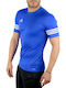 Entrada 14 Kids Football Fan Jersey
