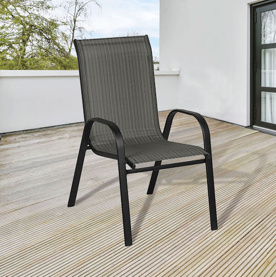 Градински Стол Метален CH-ZS6420BL-MBL Черен 54x73x95см