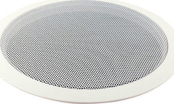 Spacelights Ceiling Speaker M-503 1.054.015 (Piece) in White Color