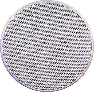 Spacelights Ceiling Speaker M-306 1.054.017 (Piece) in White Color