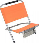 Campus Small Chair Beach Orange