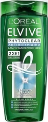 L'Oreal Paris Phytoclear 2 In 1 Shampoos gegen Schuppen für alle Haartypen