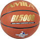 AMILA BL5000 Μπάλα Μπάσκετ Indoor